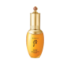 Intensive Nutritive Essence