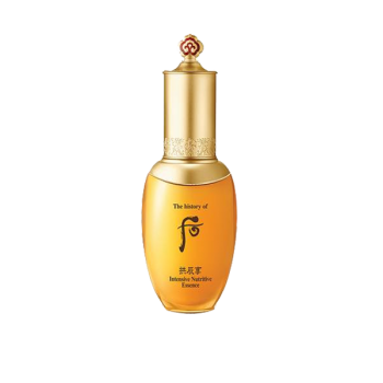 Intensive Nutritive Essence