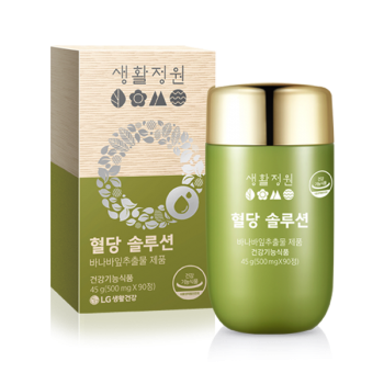 Arnabas-ngăn-ngừa-bệnh-tiểu-đường