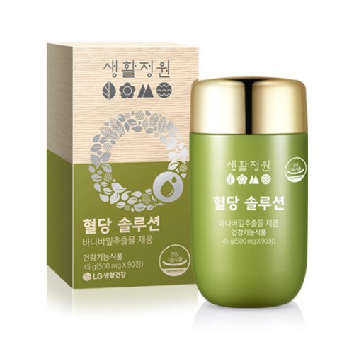 Arnabas-ngăn-ngừa-bệnh-tiểu-đường
