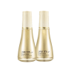 Losec-Elixir-Night-Gold-Ampoule