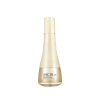 Losec-Summa-Skin-Softener-