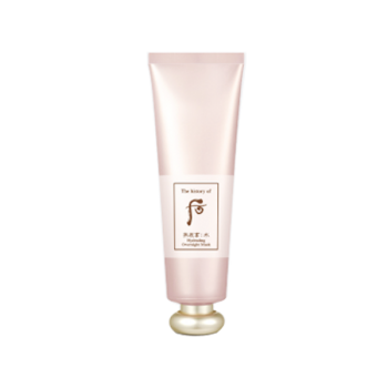 Mặt-nạ-ngủ-Whoo-Gongjinhyang-Soo-Hydrating-Overnight-Mask