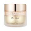 OHUI-The-First-Cream-Intensive