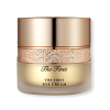 OHUI-The-First-Eye-Cream
