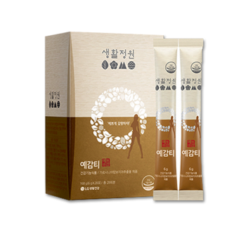 RÀ-GIẢM-CÂN 