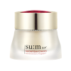 Secret-Eye-Cream-Advanced-Sync-Program