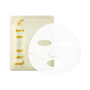 Secret-Programming-Mask