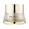 Secret-Repair-Concentrated-Cream-Rich