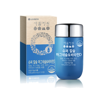 Super-Calcium-Magnecium-&-Vitamin-D