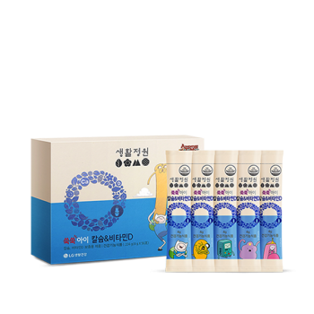 Super-Kids-Calcium-&-Vitamin-D