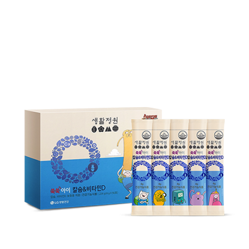 Super-Kids-Calcium-&-Vitamin-D
