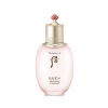 Sữa-dưỡng-Whoo-Gongjinhyang-Soo-Hydrating-Emulsion