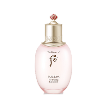 Sữa-dưỡng-Whoo-Gongjinhyang-Soo-Hydrating-Emulsion