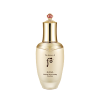Sữa-dưỡng-Whoo-Ultimate-Rejuvenating-Emulsion