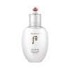 Sữa-dưỡng-trắng-da Whoo-Radiant-White-Emulsion