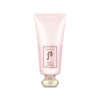 Sữa-rửa-mặt-Whoo-Gongjinhyang-Soo-Hydrating-Foam-Cleanser