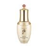 Tinh-chất-Whoo-Ultimate-Regenerating-Essence