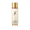 Tinh-chất-dưỡng-Whoo-Bicheop-Soon-Hwan-Essence