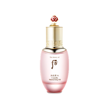 Tinh-dầu-dưỡng-ẩm-Whoo-Gongjinhyang-Soo-Camellia-Moisturizing-Oil