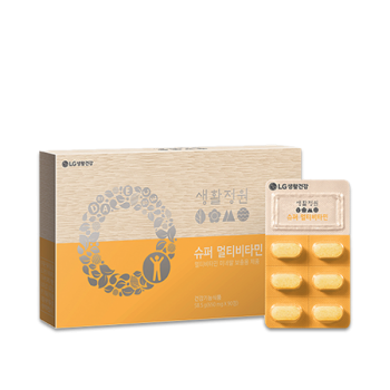 Vitamin-tổng-hợp-SUPER-VITAMIN