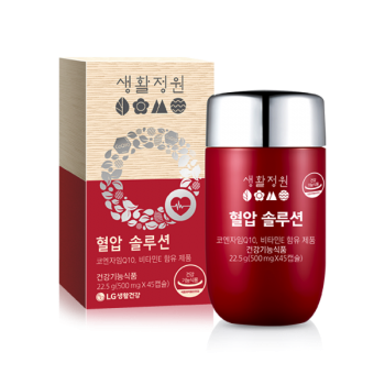 Viên-uống-cân-bằng-huyết-áp-COQ-10