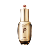 Whoo-Hwa-Hyun-Essence-Tái-Tạo-Da