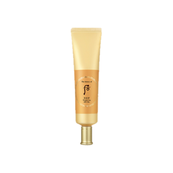 Whoo-Jin-Hea-Yoon-Wrinkle-Sun-Cream