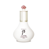 Whoo-Whitening-Sun-BB-SPF-45