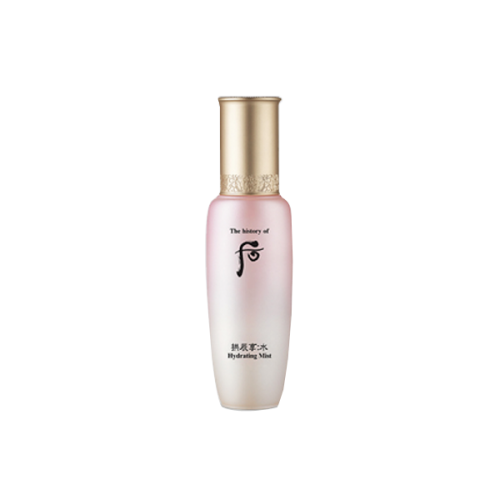 Xịt-khoáng-Whoo-Gongjinhyang-Soo-Hydrating-Mist